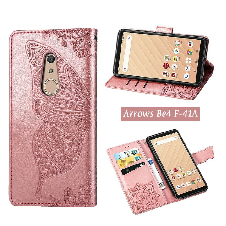 輝き! アローズN F-51C アローズ BE4 Plus F-41B ケース arrows We F-51B FCG01 スマホケース Arrows Be4 F-41A NX9 F-52A 手帳型ケース Be3 F-02L ケース 手帳型 かわいいwe ドコモ F42A F52B F01L らくらくフォン 手帳型カバー かわいい 蝶々柄 arrows Be4 Plus ピンク バタフライ 手帳 蝶 アローズ
