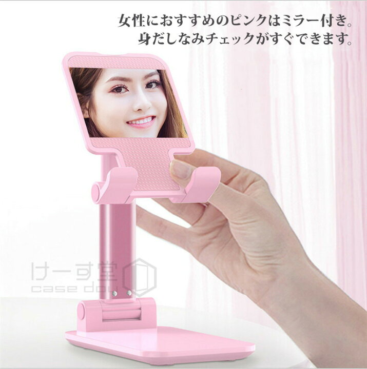 卓上 スマホスタンド タブレットスタンド 学習用 スタンド 在宅勤務 折りたたみ式 スマホホルダー ホルダー アームスタンド iPad mini Nintendo Switch iphone スマホ 卓上スタンド iPad スタンド アルミ 合金 9.7インチまで対応 角度調整 スマホ ... Luvipod(ラビポッド) TS CAFE ミッドナイトグリーン 4907990394415 タブレットスタンド タブレットホルダー 自撮り テレワーク 卓上ホルダー