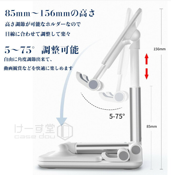卓上 スマホスタンド タブレットスタンド 学習用 スタンド 在宅勤務 折りたたみ式 スマホホルダー ホルダー アームスタンド iPad mini Nintendo Switch iphone スマホ 卓上スタンド iPad スタンド アルミ 合金 9.7インチまで対応 角度調整 スマホ ... Luvipod(ラビポッド) TS CAFE ミッドナイトグリーン 4907990394415 タブレットスタンド タブレットホルダー 自撮り テレワーク 卓上ホルダー