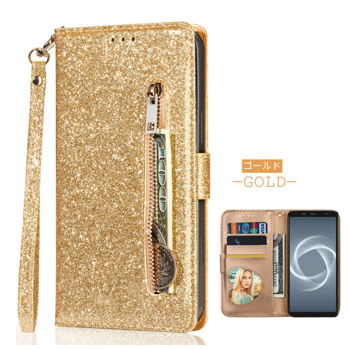 楽天市場】スマホケース iphone8 ケース おしゃれ iphone se 第2/3世代 
