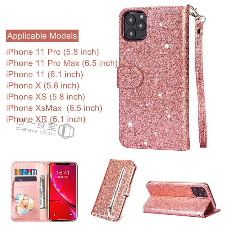 楽天市場 スマホケース Iphone13 Pro 手帳型ケース キラキラ Iphone12 Mini 13pro Max Iphonexr ケース アイフォン11 カバー Iphone Xr 12pro 手帳型 ジッパー Xr X Xs ケース カバー Iphone 11pro ケース コイン オシャレ かわいい キラキラ ラメ グリッター