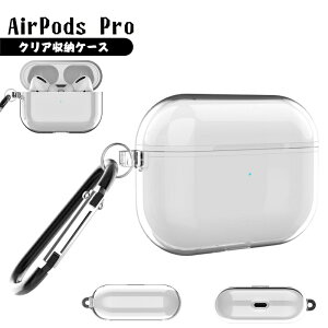 AirPods Pro P[X AirPods v P[X NA@airpods Pro P[X PC AirPods Pro Jo[ AirPodsP[X@GA[|bY v P[X@AirPodsp airpodsJo[ Cz [ GA|bh v Jo[ GA[|