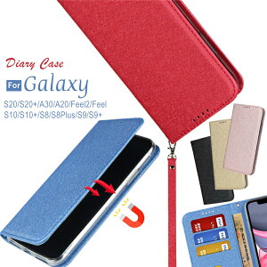 galaxy s20 plus X}zP[X galaxy a20 蒠^P[X MNV[ Galaxy Feel Feel2 S20 S20+ S20Plus 5g S10 S10+ S10Plus S9 S9+ S8 S8+ S8plus A30 A20 蒠^P[X tB[2 蒠^P[X 킢 X }Olb