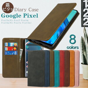 Google Pixel 6A 7A 6 7 8 Pro 5a 4a 5g P[X Pixel6A Jo[ 蒠^ Google Pixel7A Jo[ SoftBank \tgoN O[O sNZ 8 7A 4a 5g P[X 蒠^ Pixel7 Pixel 5A Pixel8 X}zJo[ xg Ws^ 