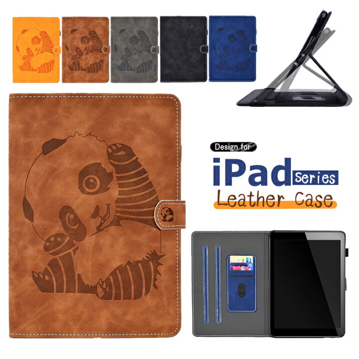 楽天市場 Ipad 10 2インチ 第7世代 第8世代 ケース Ipad Pro 11インチ 21 ケース Ipad Mini 7 9インチ 第5世代 ケース かわいい Ipad Pro 12 9インチ 年 アイパッド Pro 9 7インチ Air 10 5インチ ケース 保護カバー Ipad Mini6 第6世代 スタンド機能 パンダ 楽天市場 Ipad 10 2インチ 第7世代 第8世代 ケース Ipad Pro 11インチ 21 ケース Ipad Mini 7 9インチ 第5世代 ケース かわいい Ipad Pro 12 9インチ 年 アイパッド Pro 9 7インチ Air 10 5インチ ケース 保護カバー Ipad Mini6 第6世代 スタンド機能 パンダ
