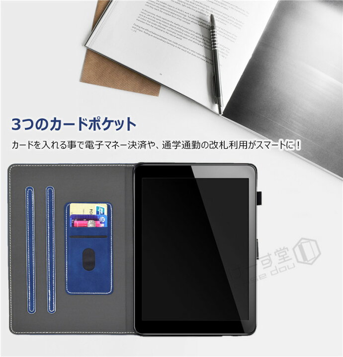 楽天市場】kindle paperwhite ケース kindle paperwhite カバー 第10 