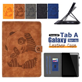 Galaxy Tab S6 Lite ケース ギャラクシー Tab A 10.1 8.0 10.5 9.7 ケース かわいい S6 10.1インチ 2019年 サムスン Samsung T510 T515 Galaxy Tab s6 手帳 ケース 保護カバー SM-P610 SM-P615 スタンド機能 パンダ レザー おしゃれ T860 T865 タブレットケース カバー