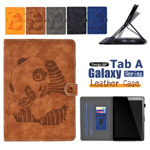 Galaxy Tab S6 Lite P[X MNV[ Tab A 10.1 8.0 10.5 9.7 P[X 킢 S6 10.1C` 2019N TX Samsung T510 T515 Galaxy Tab s6 蒠 P[X یJo[ SM-P610 SM-P615 X^h@\ p_ U[ 