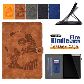 kindle paperwhite ケース kindle paperwhite カバー 第10世代 かわいい kindle 第10世代 ケース Kindle Fire 7 手帳型 ケース kindle fire HD10 保護カバー Kindle Fire HD8 スタンド機能 2019年 2017年 2016年 パンダ レザー おしゃれ 電子書籍リーダー保護ケース パンダ