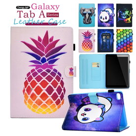 Galaxy Tab A 10.1 2019 ケース Galaxy Tab S6 Lite ケース ギャラクシー Tab A 10.1 8.0 10.5 9.7 ケース かわいい サムスン T510 T515 Galaxy Tab s6 手帳 ケース 保護カバー SM-P610 SM-P615 スタンド 猫 パンダ レザー おしゃれ T860 T865 タブレットケース カバー