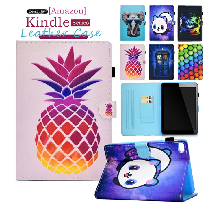 楽天市場 Kindle Fire Hd10 保護カバー Kindle Paperwhite ケース Kindle Paperwhite カバー 第10世代 かわいい Kindle 第10世代 ケース Kindle Fire 7 手帳型 ケース Kindle Fire Hd8 スタンド機能 19年 17年 16年 パンダ レザー おしゃれ 電子書籍リーダー保護