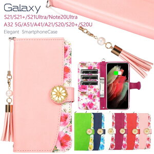 Galaxy S25 Ultra P[X 蒠^ Galaxy A53 A23 A25 5G S22 S21+ S24 Ultra A32 蒠^ X}zP[X S23 NOTE20 Ultra Galaxy A55 A52 5G A36 A54 A25 蒠^P[X MNV[ A22 5G ԕ Galaxy S23 Plus S20 Ultra A25 P[X 