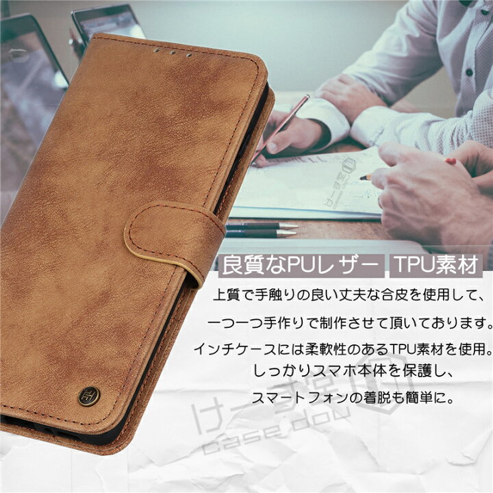 楽天市場】AQUOS Sense7 SHG10 SH-53C スマホケース 大人 おしゃれ AQUOS sense6 SH54B SHG05 ケース オシャレ 手帳型 au AQUOS wish SHG06 ケース 手帳型 アクオス 耐衝撃 aquos sense7 plus ケース シンプルスマホ6 手帳型 AQUOS zero6 SHG04 カバー 楽天市場】AQUOS Sense7 SHG10 SH-53C スマホケース 大人 おしゃれ AQUOS sense6 SH54B SHG05 ケース オシャレ 手帳型 au AQUOS wish SHG06 ケース 手帳型 アクオス 耐衝撃 aquos sense7 plus ケース シンプルスマホ6 手帳型 AQUOS zero6 SHG04 カバー