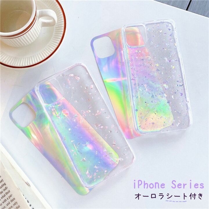 楽天市場 Iphone Se ケース クリア キラキラ Iphone12 ケース かわいい Iphone12 Mini アイフォン 12 Pro Max 11 Pro Max Xr Xs Max Se2 7 8 Plus ケース Iphone 8 Iphonexs スマホケース かわいい 人気
