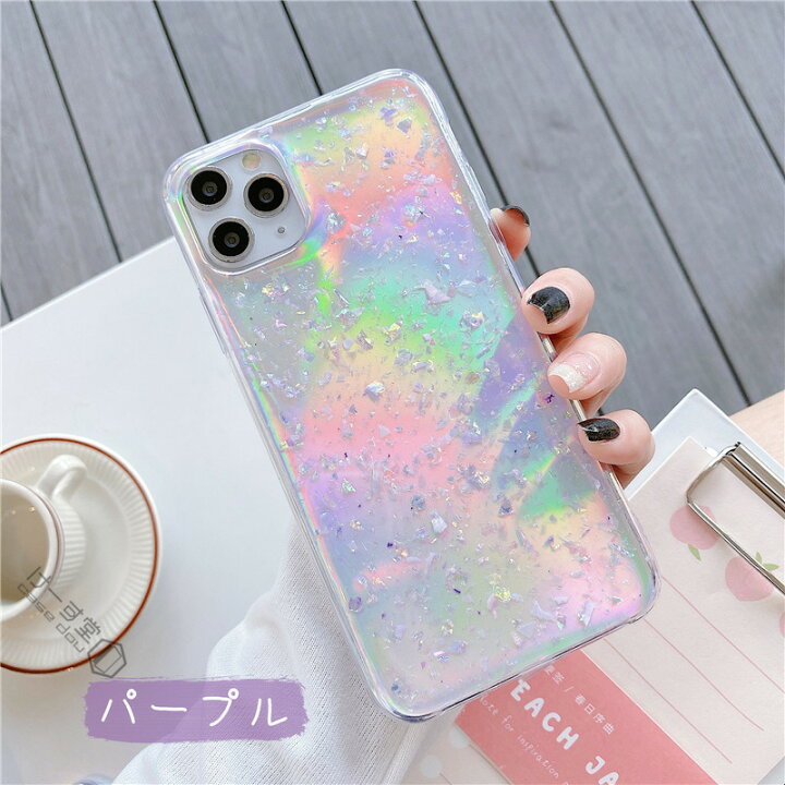 楽天市場 Iphone Se 22 ケース 第三世代 クリア キラキラ Iphone12 ケース かわいい Iphone12 Mini アイフォン 12 Pro Max 11 Pro Max Xr Xs Max Se2 7 8 Plus ケース Iphone 8 Xs スマホケース