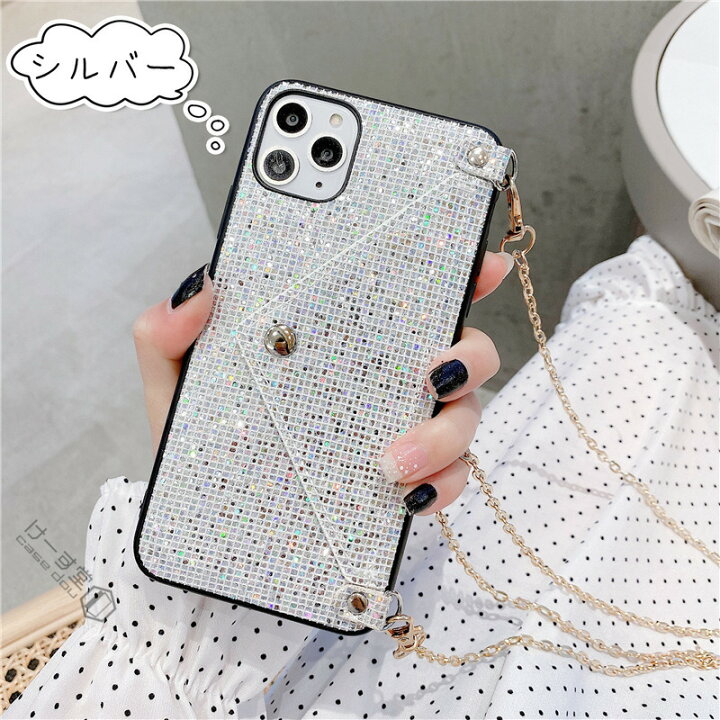 楽天市場 Iphone 13 Pro 12promax ケース キラキラ Iphoneseケース 第三世代 かわいい Iphone 12 アイフォン 11 12pro 13 Pro Max Xr Xs Xsmax 8 8plus 7 7plus Se スマホショルダー ショルダーストラップ付 Iphone ケース ショルダー キラキラ