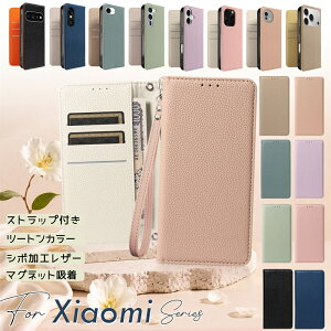�o�C�J���[�^�C�v Xiaomi 17T Pro �P�[�X �X�g���b�v�t�� �g�уP�[�X�蒠�^ Xiaomi POCO M8 F8 X8 M7 F7 X7 Pro 5g �P�[�X �J�o�[ �蒠�^ Xiaomi17T Xiaomi15T Xiaomi14T Pro �蒠�^�P�[�X �x���g�Ȃ� �J�[�h���[ ��l