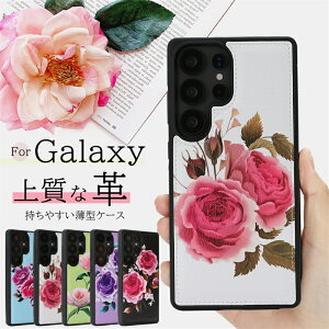�t�����[ Galaxy S26 �P�[�X Galaxy S24 �P�[�X Galaxy S23 �P�[�X Galaxy S25 �P�[�X Magsafe�P�[�X ��l���� Galaxy S25Ultra �M�����N�V�[ S25 S24 S24Ultra S23 S23Ultra S26Ultra 5G �P�[�X �X�}�z�P�[�X �J�o�[ �ԕ� �K