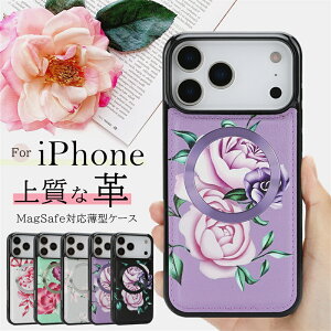 }OZ[tΉ iPhoneP[X ACtHP[X ACzP[X 17 16 15 14 13 12 X}zP[X MagSafe l킢 Ռɋ  iPhone17P[X iPhone17Jo[ ACz 17 16 15 14 13 12 Pro Max Air