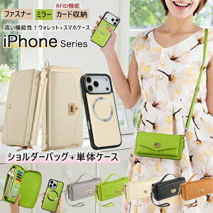 z+X}zP[X+V_[Xgbv iPhone17 iPhone16 iPhone15 P[X V_[ fB[X e RCP[Xt iPhone14 iPhone13 iPhone12 11 Pro Max z^X}zP[X Y t@Xi[ 