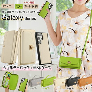 z+X}zP[X+V_[Xgbv Galaxy S25 S24 S22 S23 Ultra 5G P[X V_[ fB[X e RCP[Xt GalaxyS25Ultra GalaxyS24Ultra z^X}zP[X Y t@Xi[ RFI