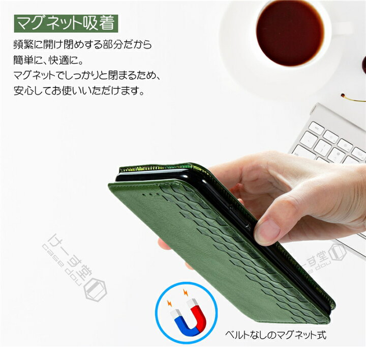 楽天市場】docomo あんしんスマホ KY-51B ケース 手帳型 BASIO4 KYV47 ケース DIGNO BX2 カバー ベイシオ3 手帳型 かんたんスマホ 2+ ケース Android One S8 S9 GRATINA KYV48 カバー 手帳 スマホケース 大人 チェック メンズ おしゃれ シンプル 横開き TORQUE 楽天市場】docomo あんしんスマホ KY-51B ケース 手帳型 BASIO4 KYV47 ケース DIGNO BX2 カバー ベイシオ3 手帳型 かんたんスマホ 2+ ケース Android One S8 S9 GRATINA KYV48 カバー 手帳 スマホケース 大人 チェック メンズ おしゃれ シンプル 横開き TORQUE