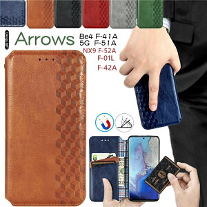 docomo arrows We2 Plus we �蒠�^�P�[�X ������� �炭�炭�z�� F-52B F42A F01L docomo �X�}�z�P�[�X FUJITSU �x�m�� �A���[�Y arrows Plus F-41B be4 f-41a �J�o�[ Arrows N F-51C �P�[�X �蒠 5G F-51E �P�[�X ��l �`�F�b