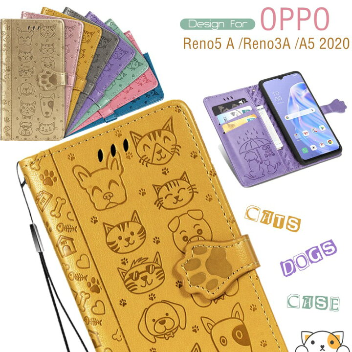 楽天市場 Oppo Reno5 A ケース おしゃれ Oppo Reno3 A ケース 耐衝撃 オッポ レノ5 A ケース 手帳型ケース Oppo A55s 5g Reno3 ケース 手帳型 オッポ Oppo 3 手帳カバー Find X3 Pro Opg03 スマホケース ソニー おしゃれ