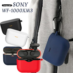 For [SONY] WF-1000XM3 P[X WF-1000XM3 VRP[Xwf-1000xm3-b Jo[ 킢 wf-1000xm3-s P[X@wf-1000xm3 P[X ϏՌ Jrit Jo[ \tgJo[ CzP[X SONY \j[ CzJ