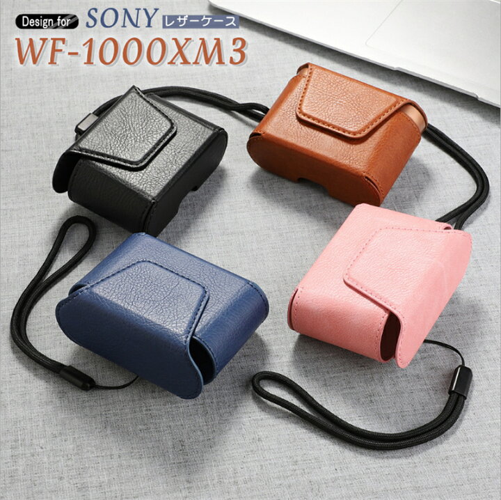 楽天市場】For [SONY] WF-1000XM3 ケース レザー WF-1000XM3 レザー  