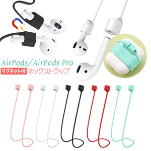 イヤホン ランニング Avアクセサリの人気商品 通販 価格比較 価格 Com