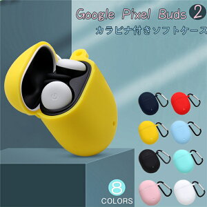For Google Pixel Buds 2 P[X/Jo[ Google Pixel Buds 2 Jo[ O[O sNZ Buds 2 P[X CtH VR _ sNZ obh c[ 킢 ϏՌ Jo[ Cz  