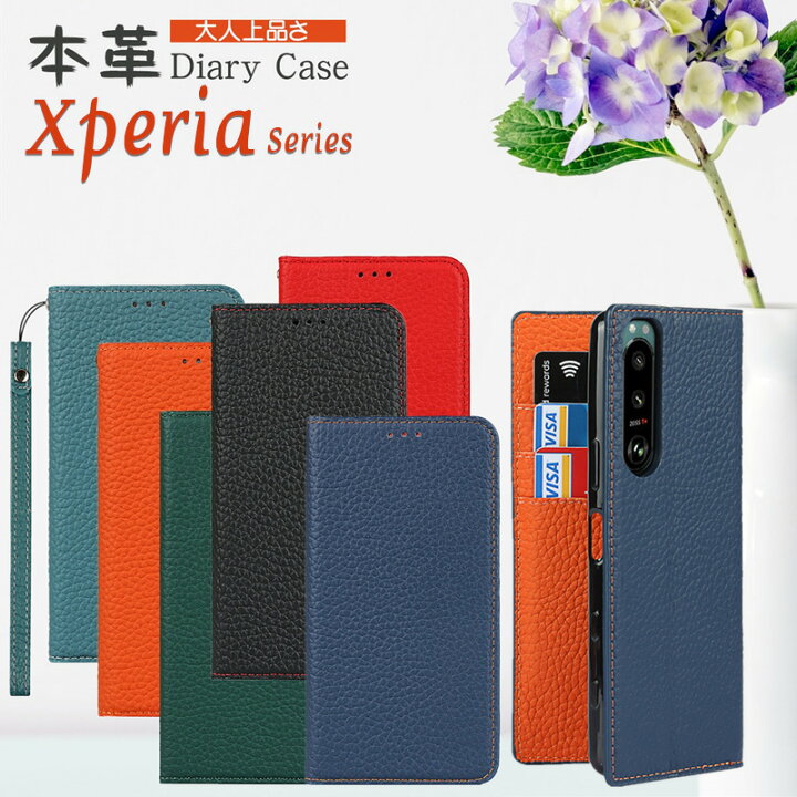 楽天市場 牛革 Xperia Ace Ii So 41b ケース Xperia5 Iii ケース 手帳型 本革 Sony Xperia 5 10 Ii 手帳型 スマホ ケース Sog05 Sog04 So 53b So 52b エクスペリア5 Ii スマホ カバー 手帳型 Xperia 1 Ii カバー