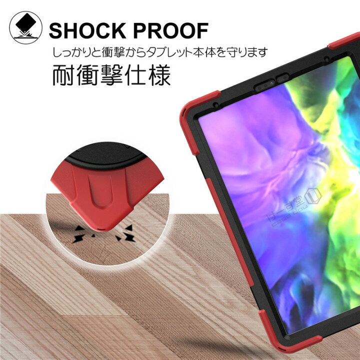 楽天市場】ipad ケース ipad 10.2インチ 第9世代 10.9 第10世代 iPad 
