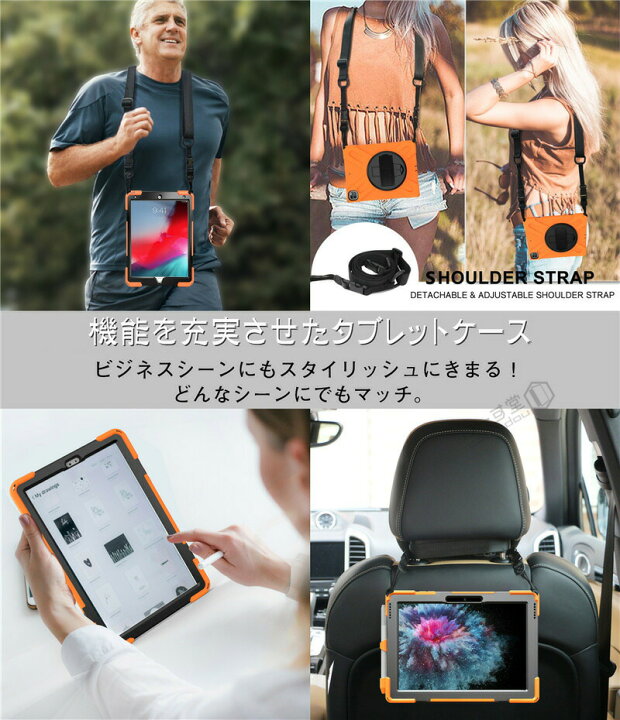 楽天市場】LAVIE T11 T1195/BAS タブレットケース T1175/BAS NEC LAVIE 