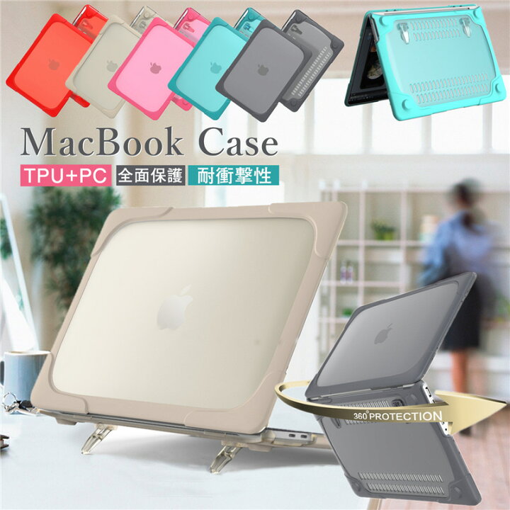 楽天市場】MacBook Air 13.6 M2 A2681 ケース Air Pro Retina 11 12 13 