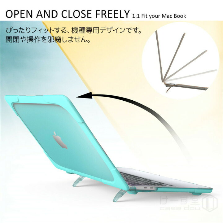 楽天市場】MacBook Air 13.6 M2 A2681 ケース Air Pro Retina 11 12 13 