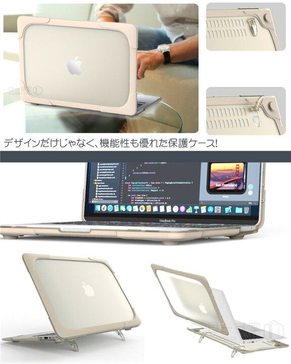 楽天市場】MacBook Air 13.6 M2 A2681 ケース Air Pro Retina 11 12 13 