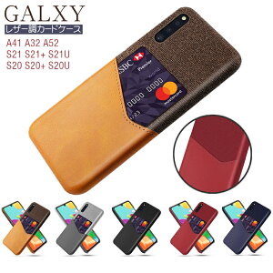 J[ht! Galaxy a41 sc-41a P[X Jo[ ϏՌ Galaxy A52 A32 5G P[X v  蒠^ Galaxy s21 + X}zP[X Galaxy NOTE 20 Ultra 5G MNV[ s20 S21 S21+ P[X w y Jo[ y 