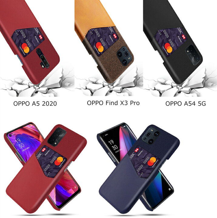 57%以上節約 OPPO Reno 5A 3A ケース 手帳型 RenoA A73 A55s 5G カバー FindX3Pro 手帳型ケース スマホケース ベーシック オッポ レノ5a リノ5a レノ3a リノ3a discoversvg.com 57%以上節約 OPPO Reno 5A 3A ケース 手帳型 RenoA A73 A55s 5G カバー FindX3Pro 手帳型ケース スマホケース ベーシック オッポ レノ5a リノ5a レノ3a リノ3a discoversvg.com