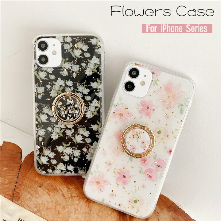 楽天市場 リング付 Iphonese ケース キラキラ 花柄 ソフト Iphone 13 12pro ケース アイフォンse 22 アイフォン 12 Mini 13pro 12 11 Pro Xr Xs Max Se2 8 Plus ケース クチナシ 梔子 桃花 大人可愛い Iphone8 スマホケース おしゃれ 楽天市場 リング付 Iphonese ケース キラキラ 花柄 ソフト Iphone 13 12pro ケース アイフォンse 22 アイフォン 12 Mini 13pro 12 11 Pro Xr Xs Max Se2 8 Plus ケース クチナシ 梔子 桃花 大人可愛い Iphone8 スマホケース おしゃれ