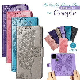 Google Pixel 8A 9a 6A 7 10a proケース 手帳型 花柄 かわいい Google Pixel 9a ケース 手帳型 Pixel 10 9 pro XL ケース Google Pixel8Aケース SoftBank グーグル ピクセル 10a 6A 8A 7A 9A 手帳型ケース かわいい Pixel7 Pixel9a 蝶々 蝶柄 マグネット 花柄 スマホケース