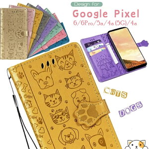 Google Pixel 9A 6a 10 8 pro XL P[X  Google Pixel7A P[X 蒠^ ϏՌ O[O sNZ 8A 9 7a 7 8 v 蒠^P[X sNZ 9A 6a P[X 蒠^ Pixel8AJo[  킢  