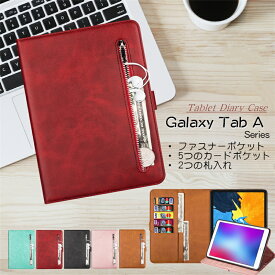 充実の収納力！ Galaxy taba sm-t510 ケース galaxy taba ケース T720 T725 T350 T355C T380 ギャラクシー Tab A 10.1 8.0 10.5 9.7 ケース かわいい 10.1インチ 2019年 T510 T515 Galaxy Tab A ケース 手帳型 財布型 Pro 11インチ スタンド機能 全面保護 耐衝撃