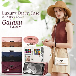 ���[�͔��Q! Galaxy A54 A52 A53 5G �P�[�X �o�b�O�� �蒠�^ �M�����N�V�[ S4 S22 S21 S23 Ultra 5G S20 S10 �P�[�X ���킢�� ������� Galaxy S21 + Note 20 S24 Ultra 5G S10+ �X�}�z �R�C�� ���U�[ ���K���� �蒠�^ �J