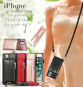 iphone �P�[�X �V�����_�[ iPhone 16 14 15 13 12 pro �ϏՌ� iPhone12 mini �P�[�X ���킢�� �A�C�t�H�� 16 15 14 12 11Pro 13 Pro Max XR XS 14 8 15 Plus se 2022 �P�[�X iphone 13pro �X�}�z�P�[�X ������� ���� ic�J�[�h
