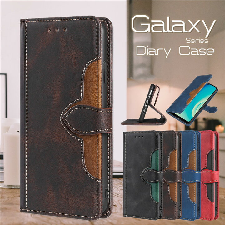 楽天市場 ギャラクシーm23 ケース Simフリー カバー 手帳型 Galaxy A53 5g Au ドコモ Sc 53c 手帳型ケース Galaxy 2 5g Docomo Sc 56b 手帳型ケース ギャラクシーgalaxy 2 A51 5g 1 0 1 A32 A52 5g 手帳型スマホケース 大人 男子 メンズ
