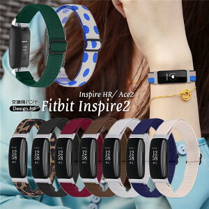 tBbgrbg Fitbit Inspire 2 poh Fitbit Inspire HR oh xg  rvoh 킢 tBbgrbg Fitbit Ace 2 oh eoh oh X}[gEHb` Inspire2 