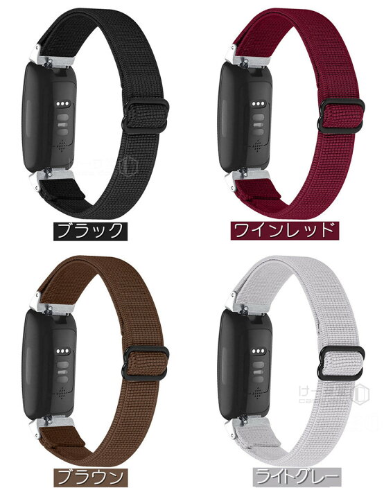 楽天市場】フィットビット Fitbit Inspire 2 用バンド Fitbit Inspire