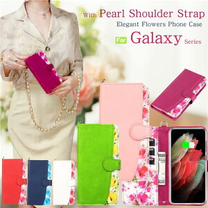p[V_[Xgbvt Galaxy S25 Ultra 蒠^P[X ԕ Galaxy A23 A36 A55 A52 A53 5G P[X 蒠^ Galaxy A22 S25 S24 S23 S21+ S20 Ultra NOTE20 S22 Ultra 5G X}zP[X MNV[ A36 A25 S25 5G P[